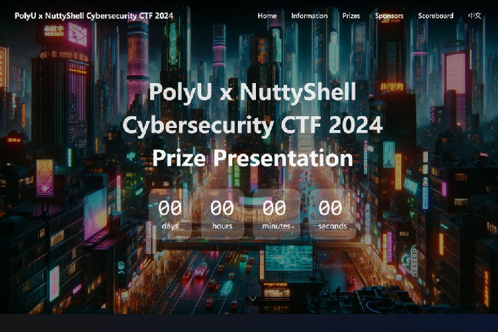 PolyU x NuttyShell Cybersecurity CTF 2024